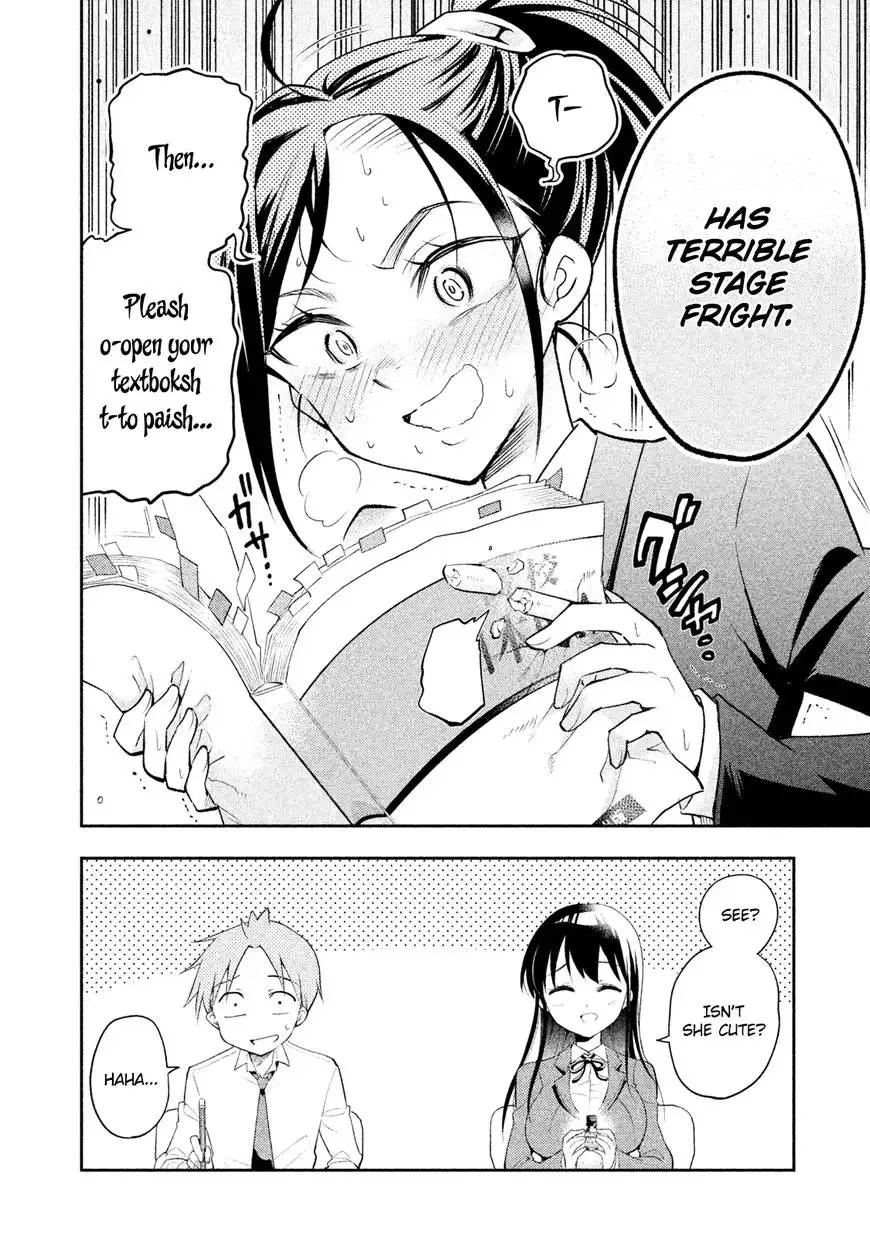 Saeki-san wa Nemutteru Chapter 13 15